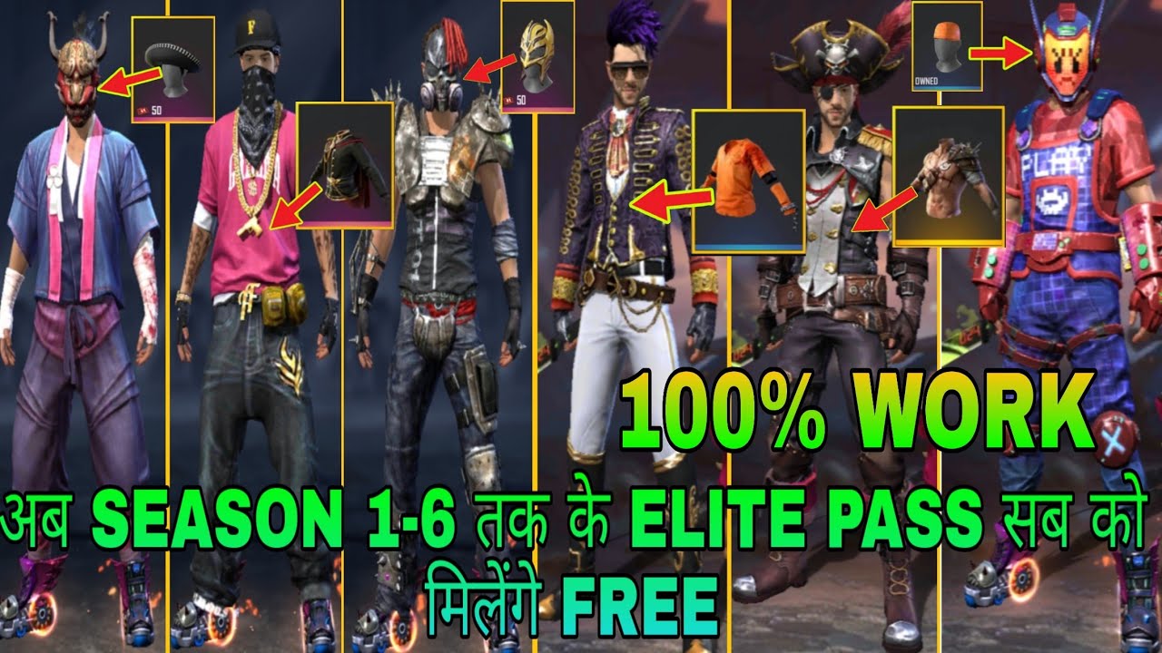 How To Get Free All Season Elite Pass In Free Fire Season 1 6 All Elite Pass Free Fire Freefire