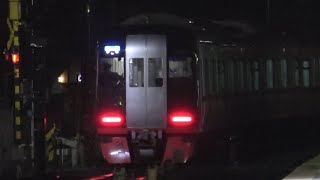 ★20240512 2200系 発車 ＠東岡崎