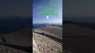 Mont Ventoux - Francia #shorts