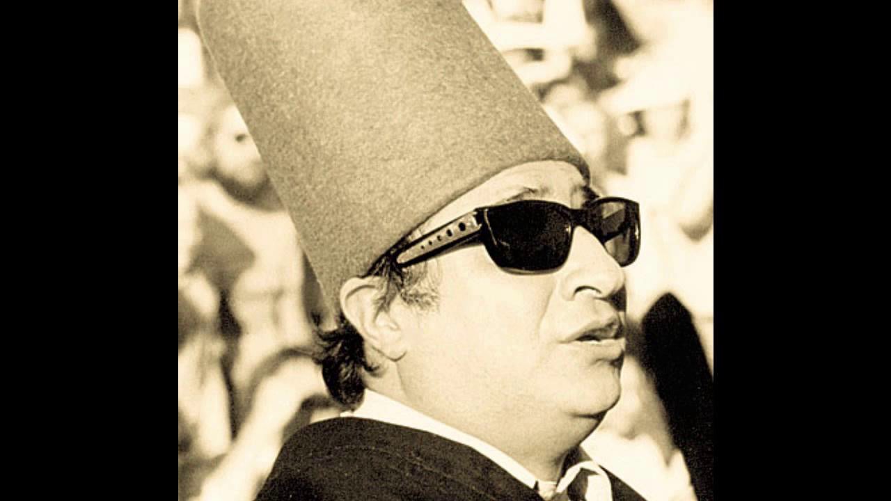 Mevlid-i Şerîf - Mi'râc ve Münâcât Bahirleri - Kani Karaca - (1954)