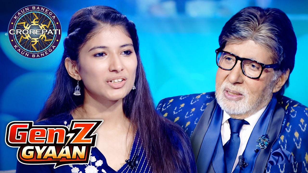 KBC | Time management इस महिला के लिए है बाएँ हाथ का खेल! | Gen-Z Gyaan