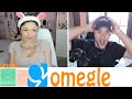 I MET MY FAVOURITE CAM GIRL 😍 (OMEGLE BEATBOXING)