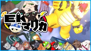 [MarioKart8DX]EKVマリカーコラボ！その45[中島ダイワ]