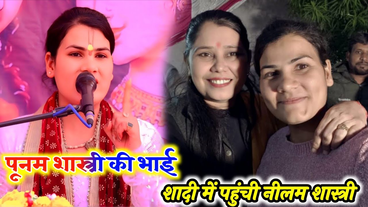 ||भजन|| मैंने मोहन को बुलाया है वो आता होगा// दम भरी गायकी|| 