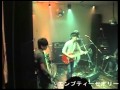 2014/06/13 STUDIO LIVE IN BIRTH ダイジェスト