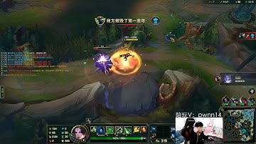 14 Riven vs XCM Mordekaiser super server challenger