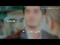 هيدا هو الحب 