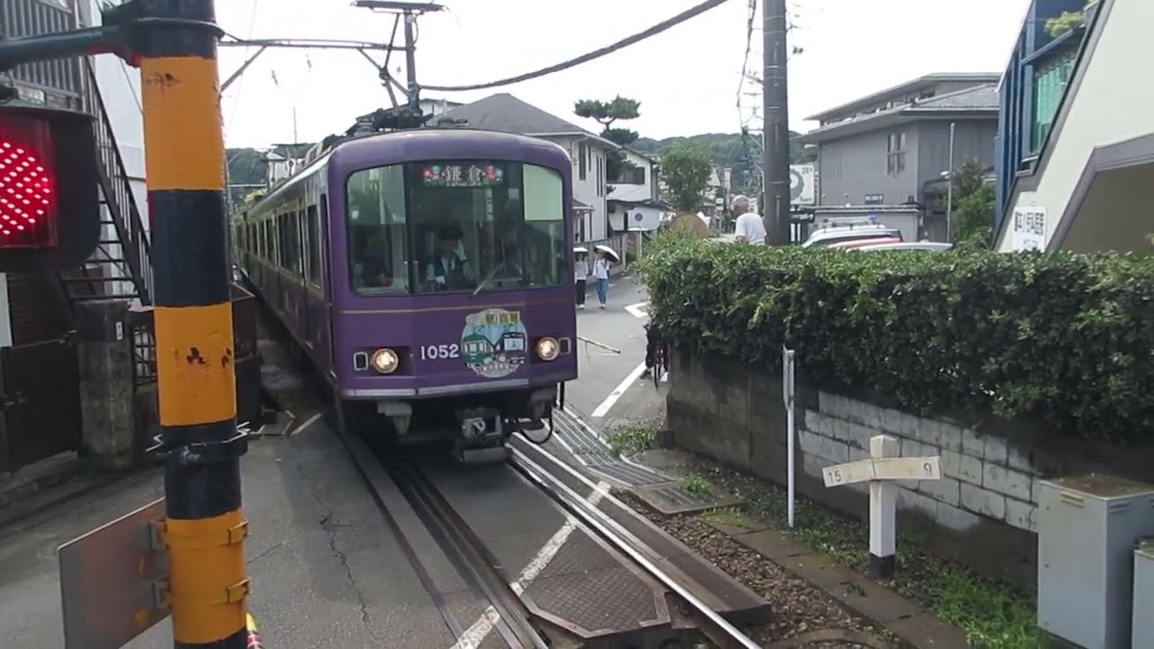藤沢～鎌倉間各駅停車、江ノ電1002の謎紫ラッピングにも乗車