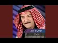 مو مني كل الصوج مو مني كل الصوج