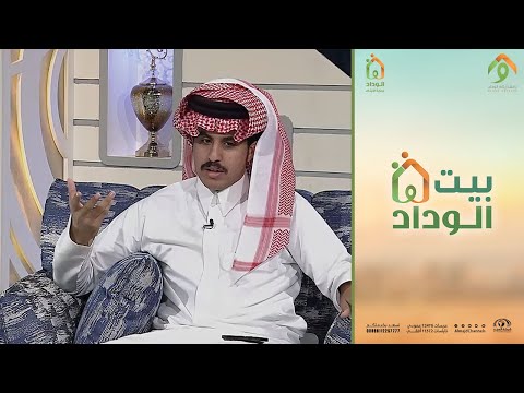 خلوني أبعد عن الواقع ومأساته قصيدة حصرية للمنشد فهد العيافي