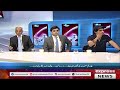 Nawaz Sharif, Shehbaz Sharif & Zardari’s Past | Irshad Bhatti Vs Huzaifa Rehman | Heated Debate