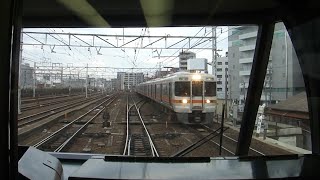 【前面展望】キハ85系　特急ワイドビューひだ1号　名古屋駅発車～枇杷島駅通過