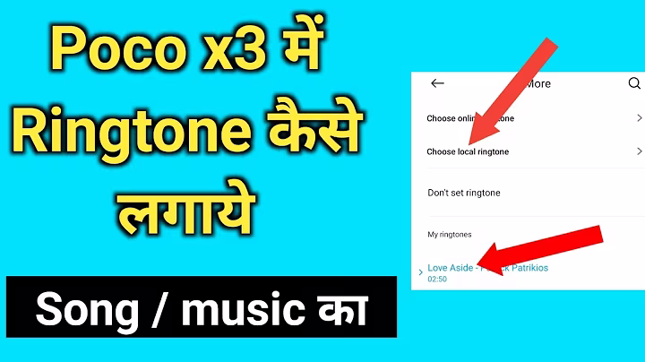 Mobile Ringtone Kaise Set Kare Song | How To Set Ringtone In Poco X3 | Poco X3 Ringtone Set Up