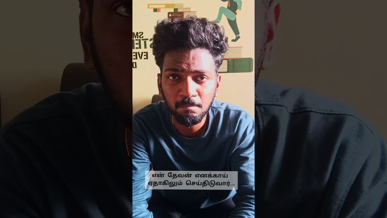 En thevan enakkai yethagilum Seithiduvaar 😔🥺 | Tamil Christian reels | Joel Elijah