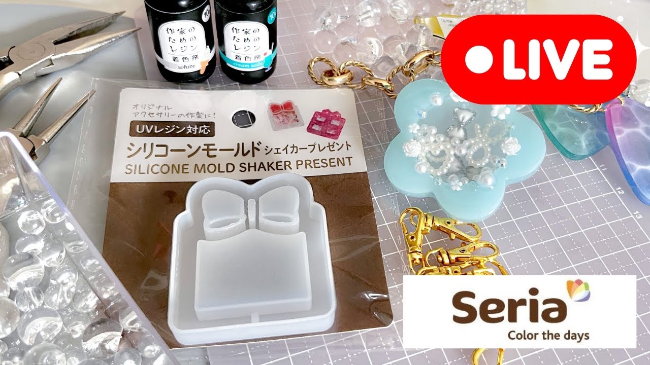 レジンアクセサリー　No.171 maxresdefault.jpg