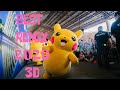 Best Music EDM Of Alan Walker Remix 2020-3D Animation.