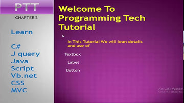 C# TextBox Control - C# Tutorial and source code