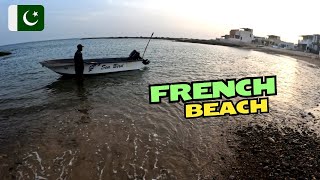 French beach Karachi latest update | beach in Pakistan