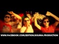 Bilal Milano Et Kader Mignon Algerie CLIP OFFICIEL 