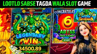 Yono Rummy Game Tricks | Power Of The Kraken Yono Game Unlimited Win Tricks
