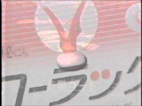 懐かしいCM　P&Gヘルスケア　便秘薬「コーラック」