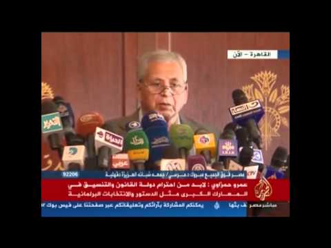 مؤتمر إعلان تشكيل التيار الثالث