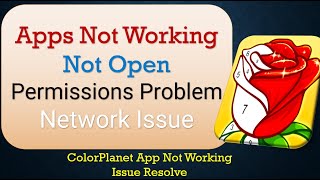 How to Fix ColorPlanet App Not Working | Not Open | Space Issue screenshot 3