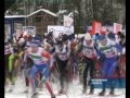 Рождественский лыжный марафон, 07.01.2013
