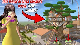 تحديث جديد!! منزل شجره في منزل البنت New Update!! Tree House in Reina Tamaki House in Sakura school