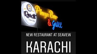 PLAYA BAR & GRILL - SOFT LAUNCH INVITE & REVIEW screenshot 1