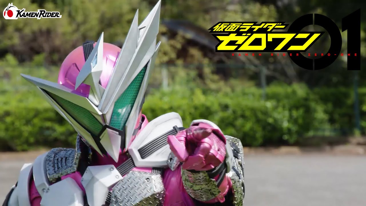 仮面ライダー迅 | 仮面ライダー図鑑 | 東映