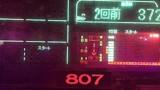 1080812#A08