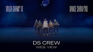 Volga Champ 18 | Dance Show Pro | Wide view | Ds crew