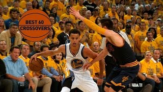 Best 60 crossovers: 2015 nba season