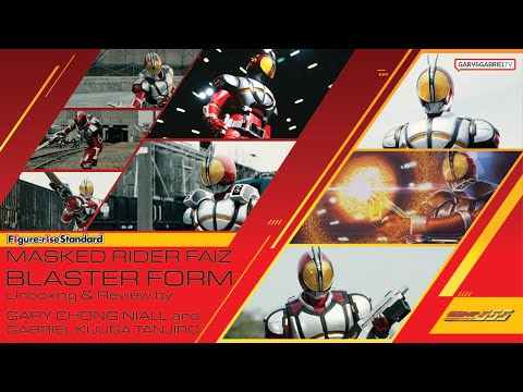 新品未組立　figure-riseStandard FAIZ BLASTER Figure rise standard Faiz Blaster mode : r/KamenRider