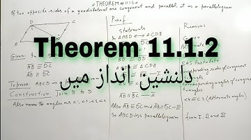 Theorem 11.1.2 class 9 SSC I (2020)