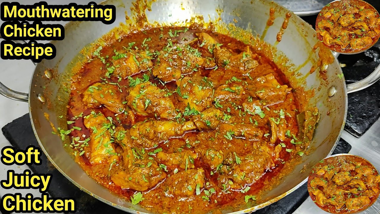चिकन बनाने का ये तरीका देख सारे पुराने तरीके भूल जाएगे | Chicken Masala | Chicken Recipe |Chef Ashok
