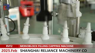 10ML, 15ML, 20ML Pharamceutical Saline Nasal Spray Bottle Filling Capping Machine, Monoblock Filler