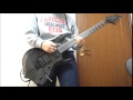 【アニメで分かる心療内科】『からっぽカプセル』を弾いてみた【Guitar Cover】