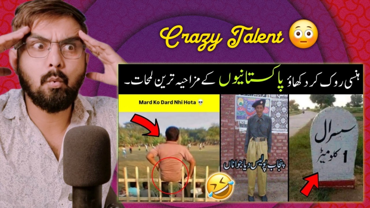 PAKISTANIS PEOPLE CRAZY HIDDEN TALENT | INDIAN REACTION