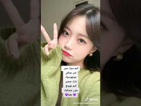 انتي ارمي لا سيدي بي تي اس