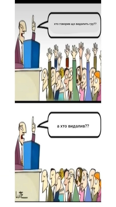 незалежність україни коли було