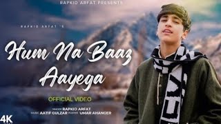 Hum Na Baaz Ayenge Mohabbat Se By Syed Tajamul || Cover Song ❤️