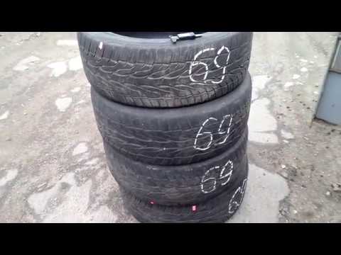 Шины бу TOYO 265/50R20 111V 106W - 4 штуки