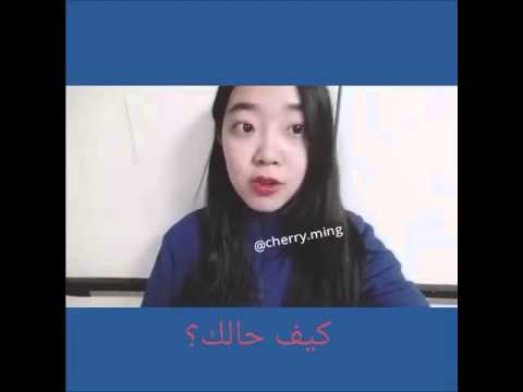 اللهجة الزهراني ههههههههههه