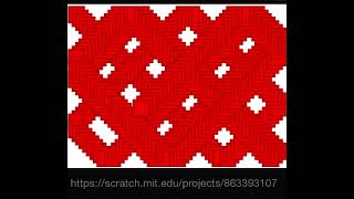 Rectangle filled by a bouncing square, before hitting the corner! #shorts #cube  #square #satasfying