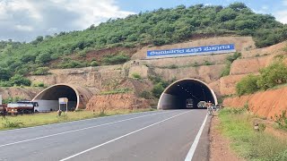 HOSPET TUNNEL VLOG | HOSPET TUNNEL DRONE VIEW | HOSPET TUNNEL STATUS | THUNGABHADRA DAM HOSPET DAM