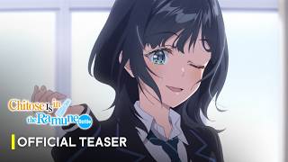 Download Lagu Chitose Is in the Ramune bottle | Teaser Trailer MP3 Download Lagu Chitose Is in the Ramune bottle | Teaser Trailer MP3