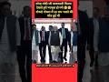 नरेन्द्र मोदी गये साबरमती फिल्म देखने,, #pmmodi #godhra #modi