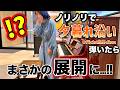 髭男『夕暮れ沿い』をライブバージョンで弾いたらまさかの展開に!!【Official髭男dism/メニコンシアターAoi/名古屋ストリートピアノフェスティバル】